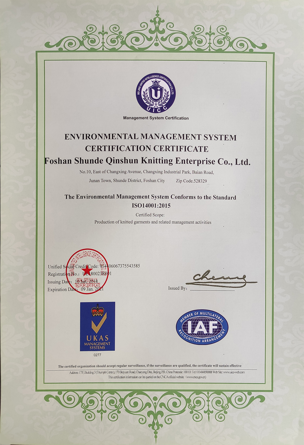 ENVIRONMENTAL MANAGEMENT SYSTEM CERTIFICATION CERTIFICATE